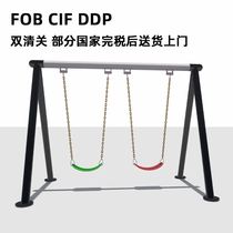 Residential Park Outdoor Swing Outdoor Children Adults Swinging Family Backyard Amusement Kindergarten Childrens Toys