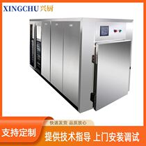 Supply fast food cooked food vacuum cooling cooling equipment barbecue vacuum quick cooling machine central kitchen cooling equipment