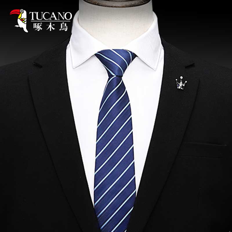 Woodpecker Wedding Tie Men's Formal Dress Business Trend Knotless Zipper Lazy Work Shirt Suit Necktie