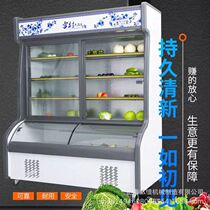 Xuecun a la carte cabinet 1 2 meters 1 4 meters 1 6 meters 1 8 meters 2 meters cold dish cabinet maocai cold dish cabinet
