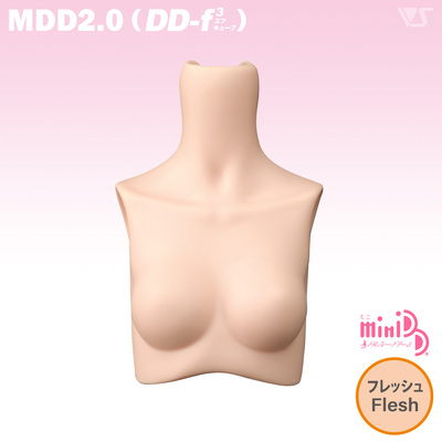 taobao agent Volks MDD2.0-B-M upper body components m-breast MDD2.0 use puppet doll replacement parts