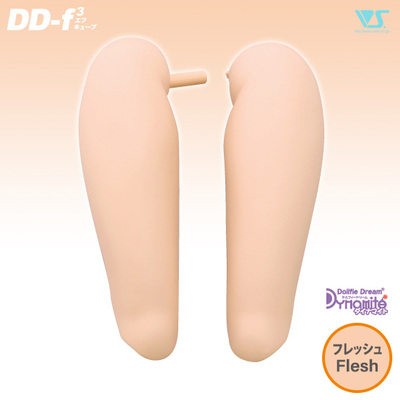 taobao agent Volks DDDDY thigh components (DD-F3) doll doll feet replace parts