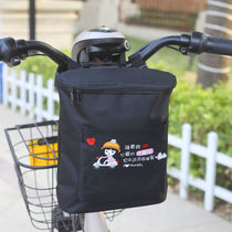 Electric vehicle hanging bag front waterproof mobile phone bag charger raincoat storage bag large-capacity storage pocket battery car