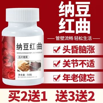 active white l-glutathione capsules fake Please be advised that we conducted a thorough investigation and confirmed  that fake LUMI Glutathione capsules are being sold online, especially on  the TikTok platform, and are being marketed as "Buy 1