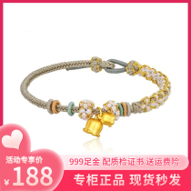 Golden bell pendant necklace 999 gold bell braided string bracelet bracelet to give girlfriend gift