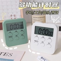 Ins simple timer learning dedicated children dual-use alarm clock self-discipline timer time management small rice you