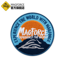 MAGFORCE MAGhose MP9128 Magic post art sunrise embroidery chapter personality backpacker post fashion casual