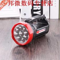 LED Camping Wandelen Opladen Zaklamp zaklamp Negen Lamp Hoof