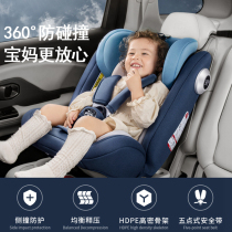 Childrens car safety seat baby car can sit and lie 0-12 years old universal simple portable baby chair