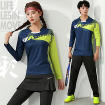 New quick-drying table tennis large size autumn and winter badminton trousers long sleeve mens sports fake two-piece skirt pants women