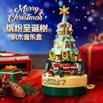 Christmas Gifts Christmas Tree Music Box Diy Hand Assembled Octaonic Box Girl Girl Girl Boy Toys