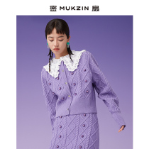 Dense fan 2021 New New Wild fairy purple doll neck sweater knitted cardigan coat womens autumn and winter short coat