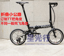  Guangzhou Fengxing monopoly FNHON new K3 ant leg FGA1402 KA1416TT handle racing L63 outer 3 outer 5