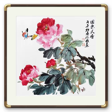 水墨画牡丹画-水墨画牡丹画促销价格、水墨画牡丹画品牌- 淘宝