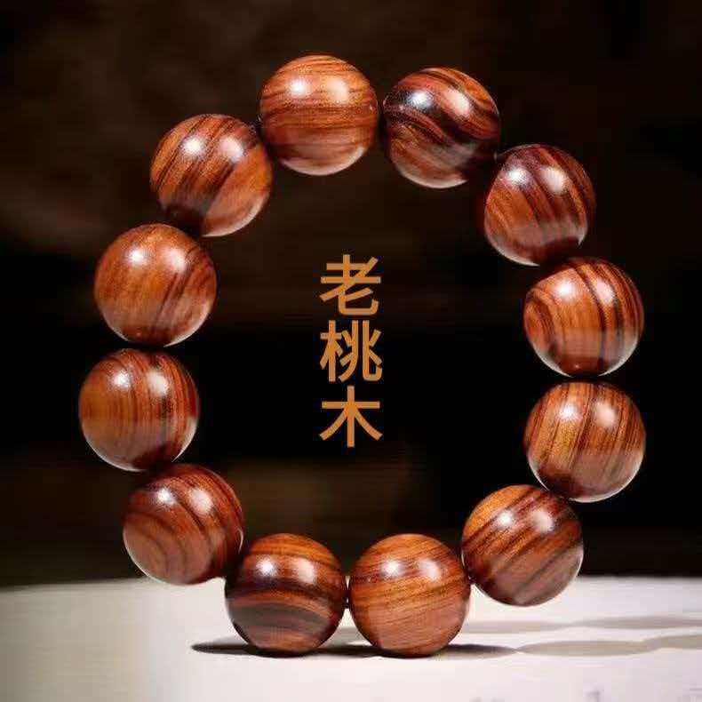 天然防伪桃木佛珠-天然防伪桃木佛珠促销价格、天然防伪桃木佛珠品牌- 淘宝