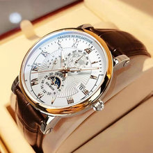 Новые мужские часы водонепроницаемые автоматические часы мужские механические часы ночной свет календарь досуг мужские кварцевые часы