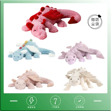 Jellycat藏宝箱玩偶-Jellycat藏宝箱玩偶促销价格、Jellycat藏宝箱玩偶