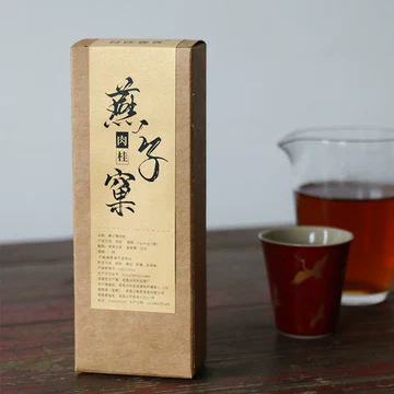 燕子窠果香肉桂-燕子窠果香肉桂促销价格、燕子窠果香肉桂品牌- 淘宝