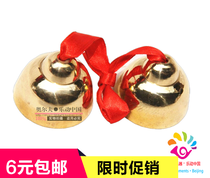 Special price Orff music instrument childrens percussion instrument pure copper with rope large bumper Bell copper bell Bell Bell Bell Bell Bell