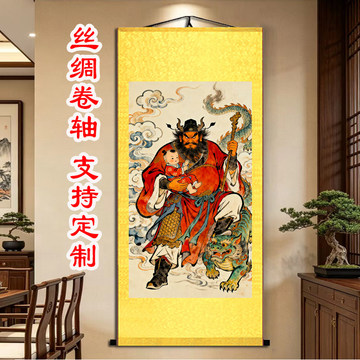 吴道子风格钟馗卷轴-吴道子风格钟馗卷轴促销价格、吴道子风格钟馗卷轴