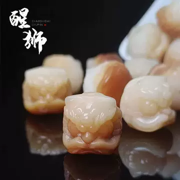 文玩配饰-文玩配饰促销价格、文玩配饰品牌- 淘宝