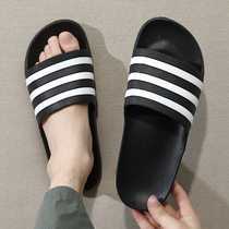 Slippers Mens Summer Stripes Fashion Korean Student Home Furnishing Outdoor Sanders Male Couple Size