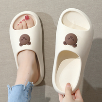 Step on the shit cool slippers cartoon female summer home outdoor wear non-slip indoor bath couple thick-soled slippers male