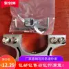 Товары от 追初百货店