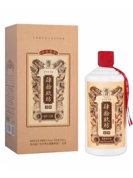 肆拾玖坊53度酱香-肆拾玖坊53度酱香促销价格、肆拾玖坊53度酱香品牌- 淘宝
