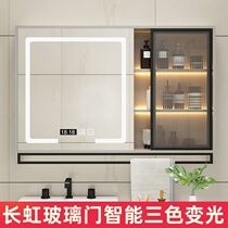 Intelligent bathroom mirror cabinet hanging wall-type with light anti-fog solid wood shelve separate toilet mirror containing integrated cabinet