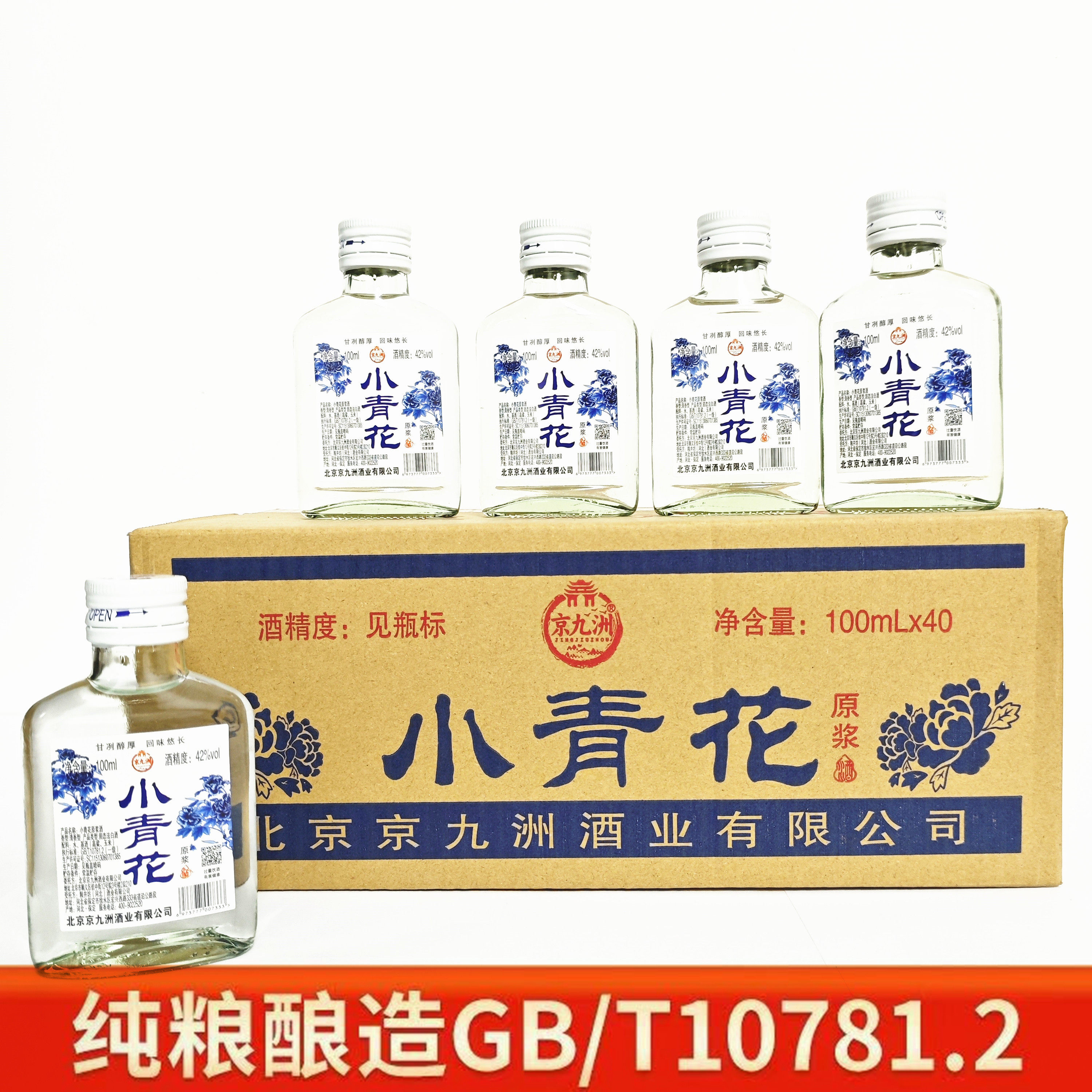 O1CN011cnbJF2KBInJXEJRR_!!