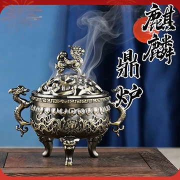 麒麟铜香炉-麒麟铜香炉促销价格、麒麟铜香炉品牌- 淘宝