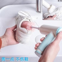 Shoe washing machine automatic shoe brush soft hair without hurting shoes household handheld wireless multi-function lazy cleaning artifact