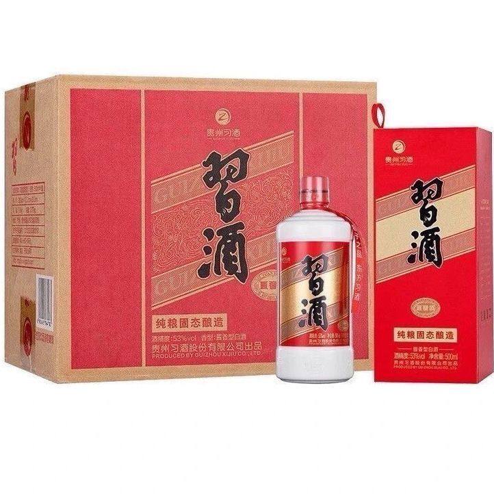 习酒君品白酒-习酒君品白酒促销价格、习酒君品白酒品牌- 淘宝
