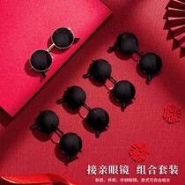 Bride Glasses Brothers Sisters funny game groom picks up Sunglasses Bridesman Married Wedding Prop