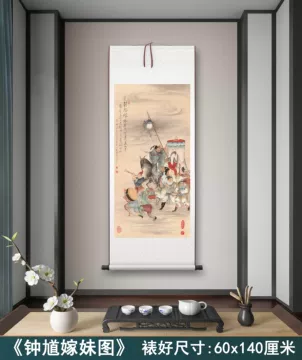 钟馗水墨画-钟馗水墨画促销价格、钟馗水墨画品牌- 淘宝