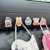 Car hook front co-pilot hook multi-function car storage creative storage sticky hook cartoon cute supplies