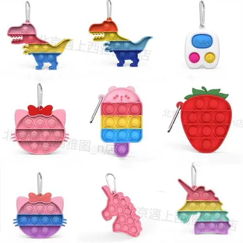 Брелок, силиконовая игрушка для пальца, подвеска, антистресс