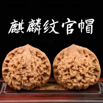 核桃文玩狮子头-核桃文玩狮子头促销价格、核桃文玩狮子头品牌- 淘宝