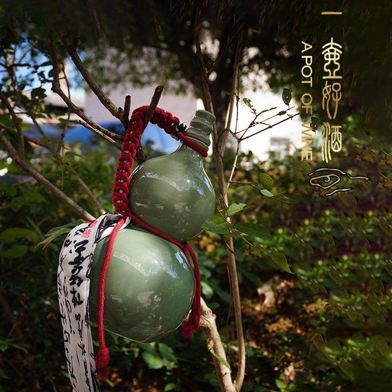 天然酒葫芦水壶-天然酒葫芦水壶促销价格、天然酒葫芦水壶品牌- 淘宝
