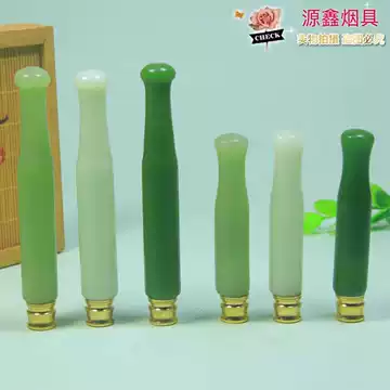 九つまとめて 清時代 和田玉 煙管用吸い口 煙嘴 喫煙具 玉器 本玉 和田玉烟嘴-和田玉烟嘴促销价格、和田玉烟嘴品牌- 淘宝
