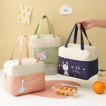 Japanese-style lunch box insulation bag portable aluminum foil thickened elementary school students pack office worker bag with rice meal bag bento