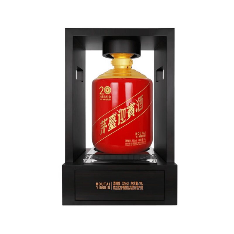 茅台酒10年-茅台酒10年促销价格、茅台酒10年品牌- 淘宝