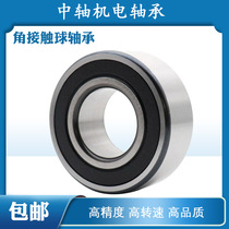 HRB Harbin double-row angular contact bearings 3206 3207 3208 3209 3210 3211a 2Z 2RS