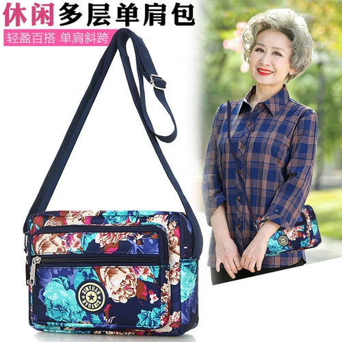 Маленькая сумка через плечо для пожилых людей, летний рюкзак, небольшая сумка