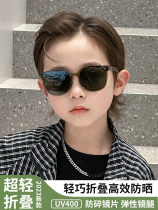 Coke Lower Official Flagship Store Officer Net Children Sunglasses Boy Foldable Baby Polarized Glasses Anti-UV Ultra Light