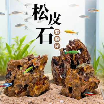摆件孔雀石-摆件孔雀石促销价格、摆件孔雀石品牌- 淘宝