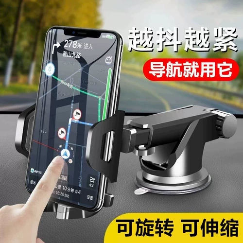 Мобильный телефон, трубка, универсальная опорная рама, коллекция 2023, фиксаторы в комплекте