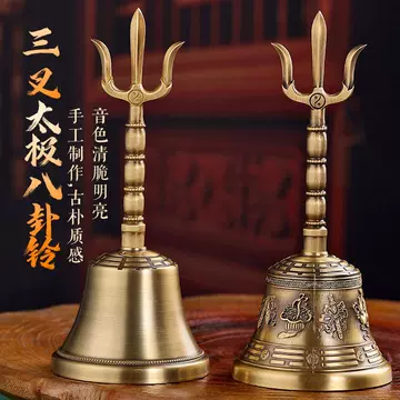 纯铜八卦风水铃-纯铜八卦风水铃促销价格、纯铜八卦风水铃品牌- 淘宝