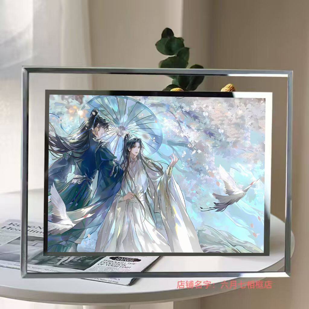 钻石画二哈和他的白猫师尊-钻石画二哈和他的白猫师尊促销价格、钻石画